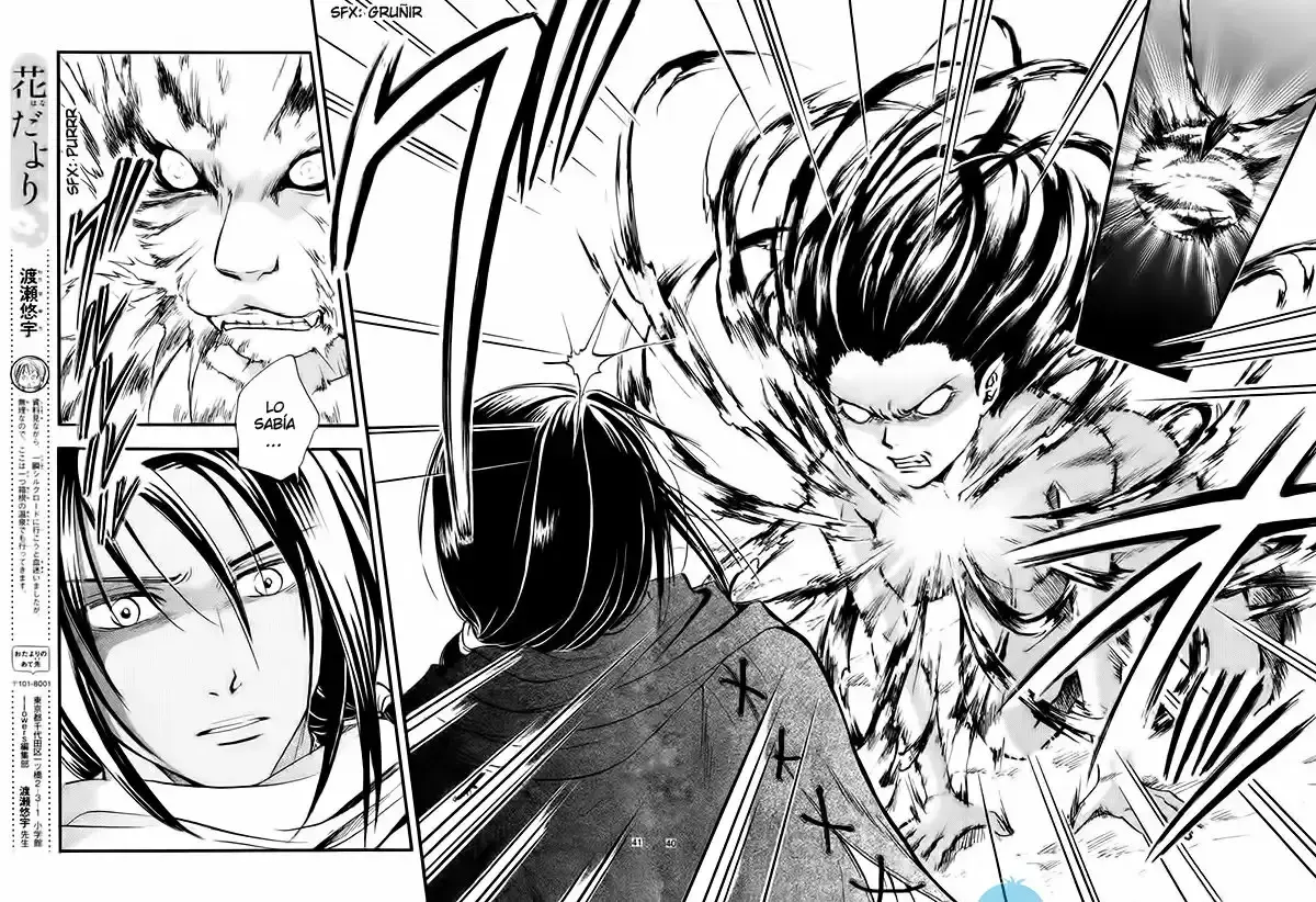 Capitulo 2 page 42