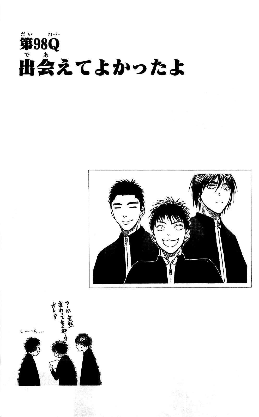 Capitulo 98 page 1