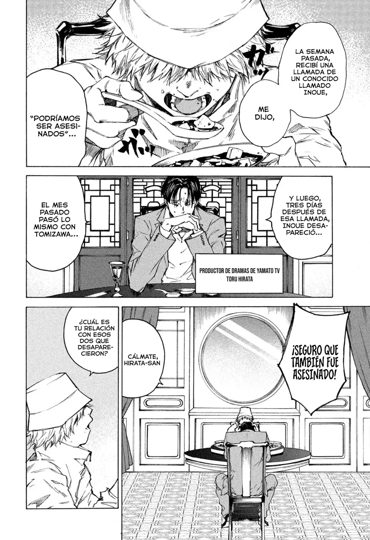 Capitulo 2 page 8