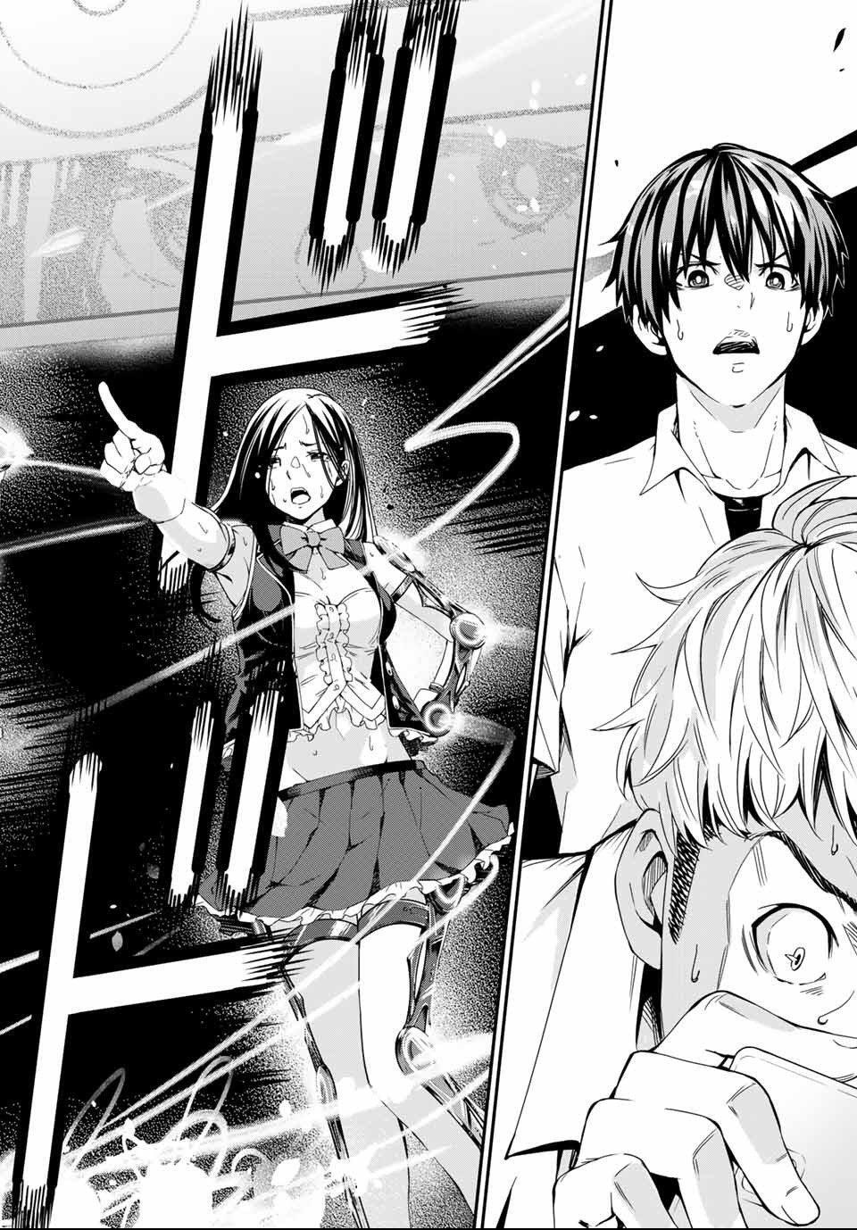 Capitulo 1 page 46
