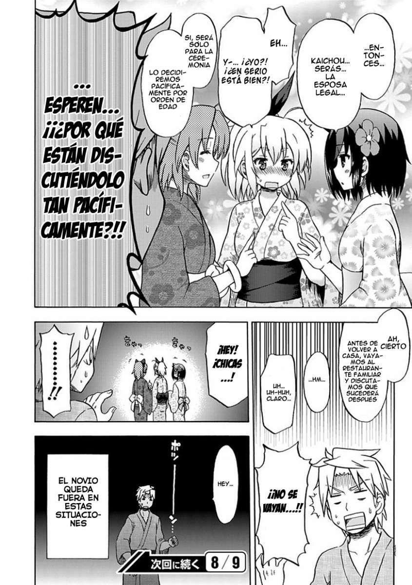 Capitulo 71 page 14