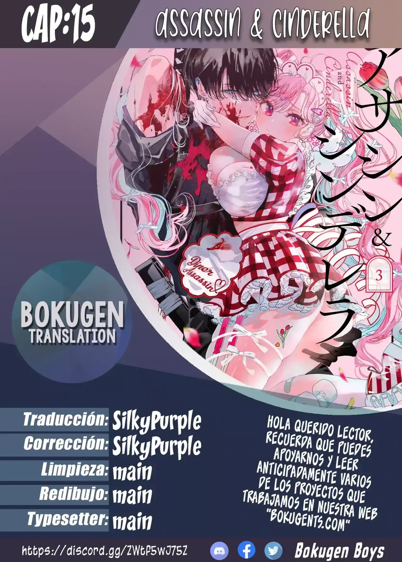 Capitulo 15.2 page 1