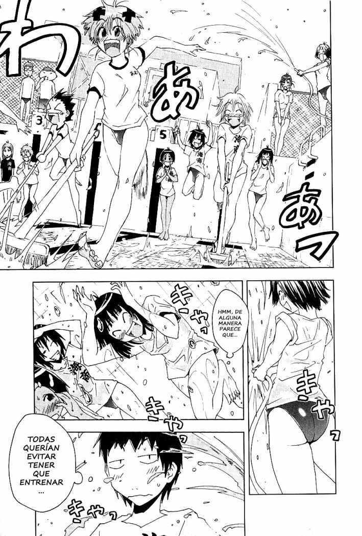 Capitulo 88 page 3