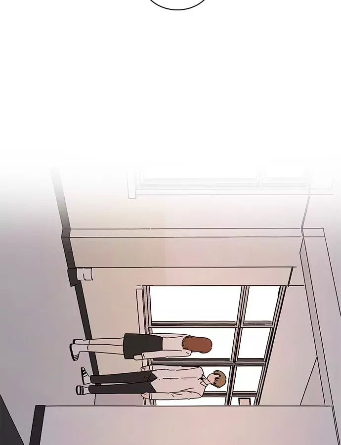 Capitulo 5 page 90