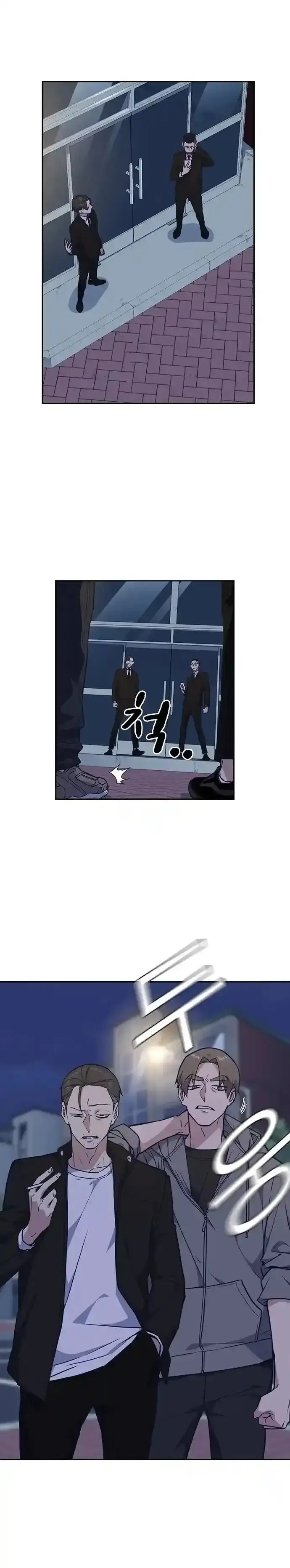 Capitulo 57 page 40