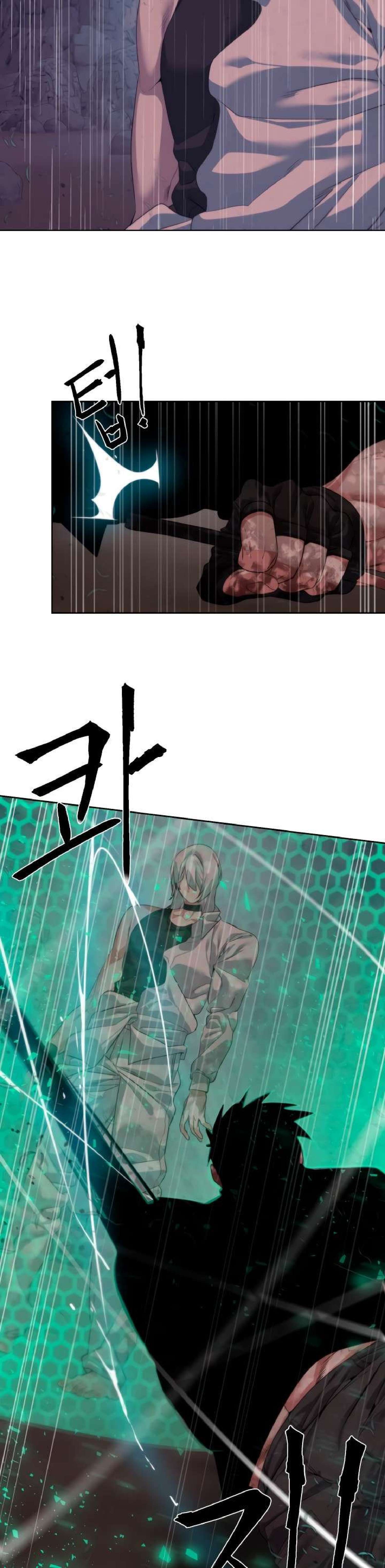 Capitulo 26 page 8