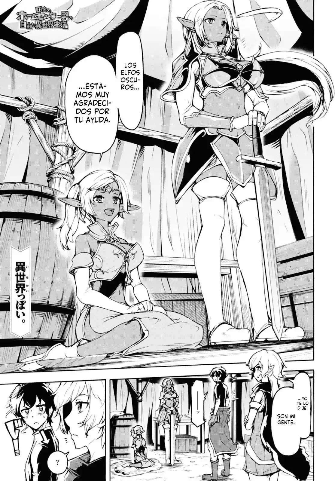 Capitulo 26 page 2