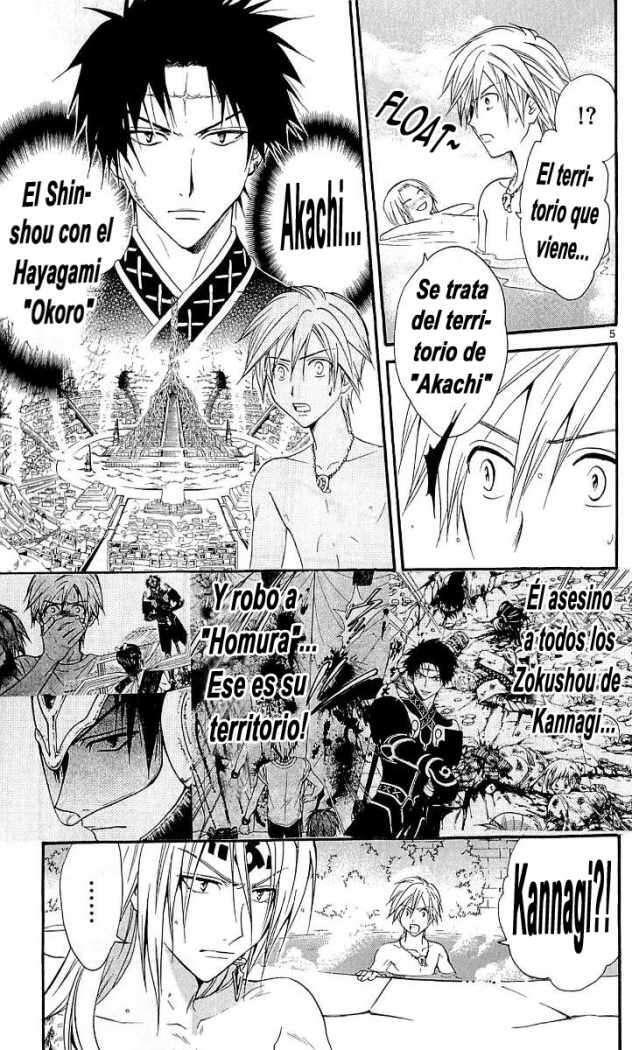 Capitulo 105 page 5
