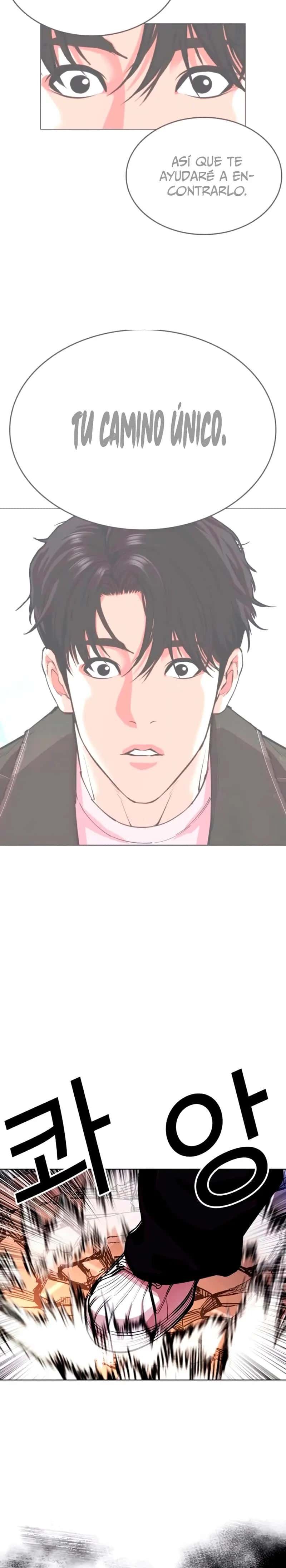 Capitulo 563 page 44