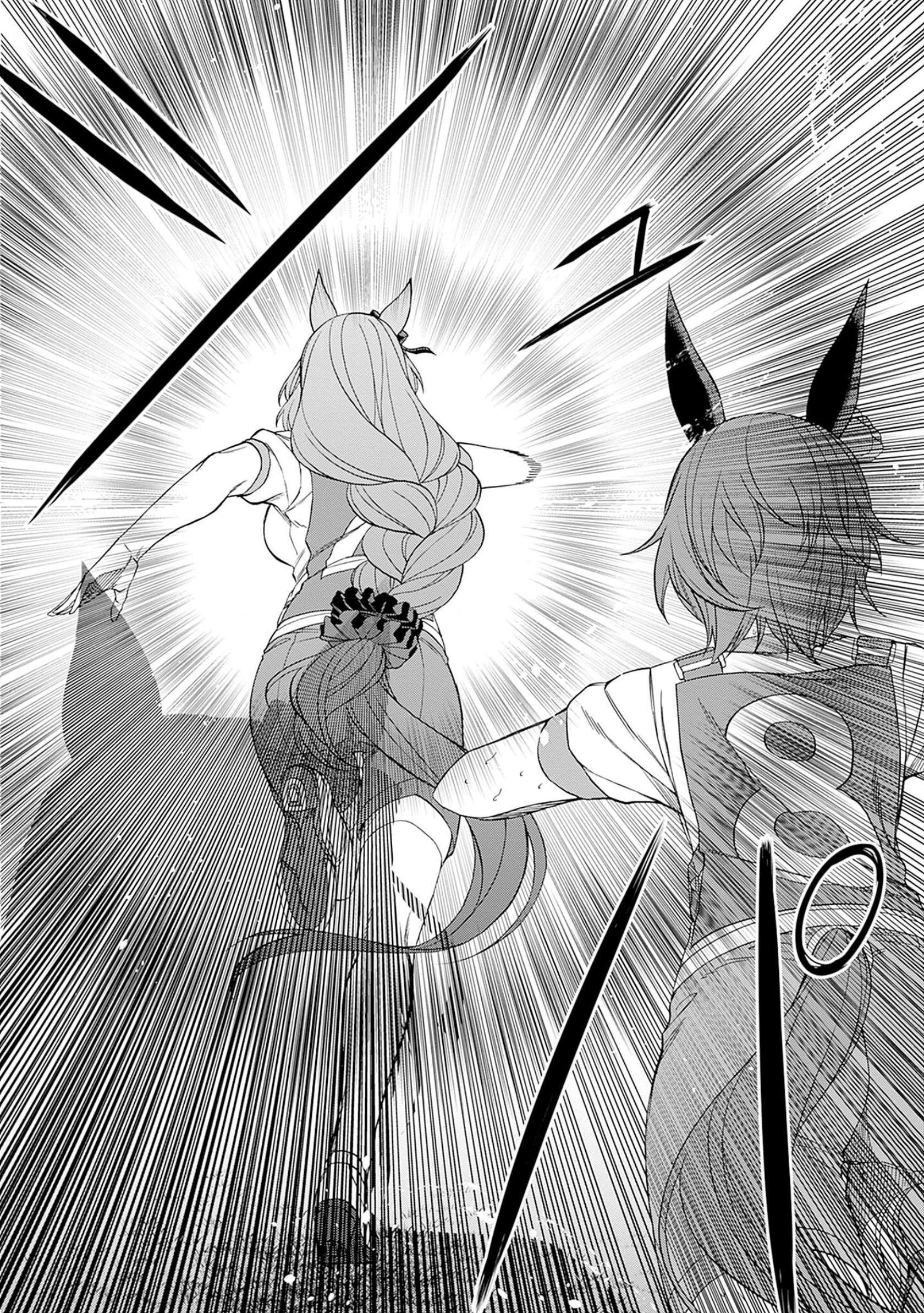 Capitulo 91 page 5