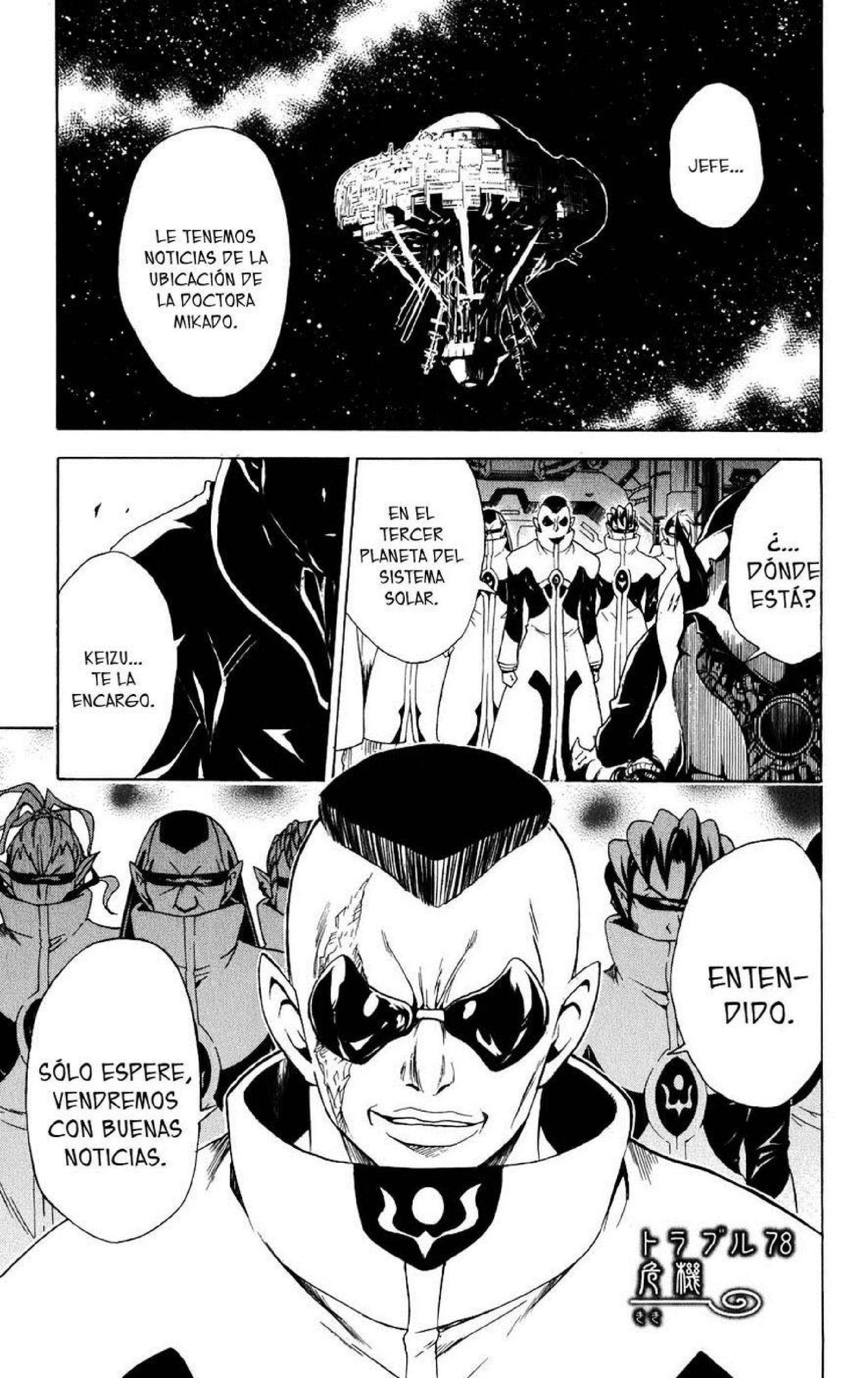 Capitulo 78 page 1