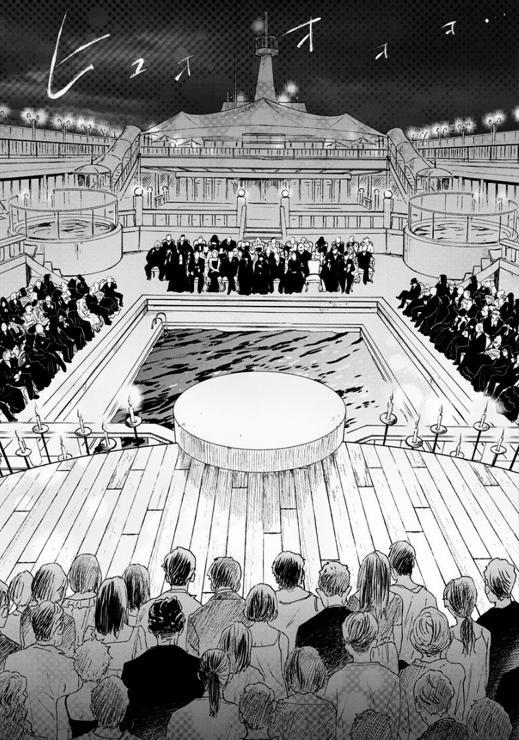 Capitulo 8 page 20