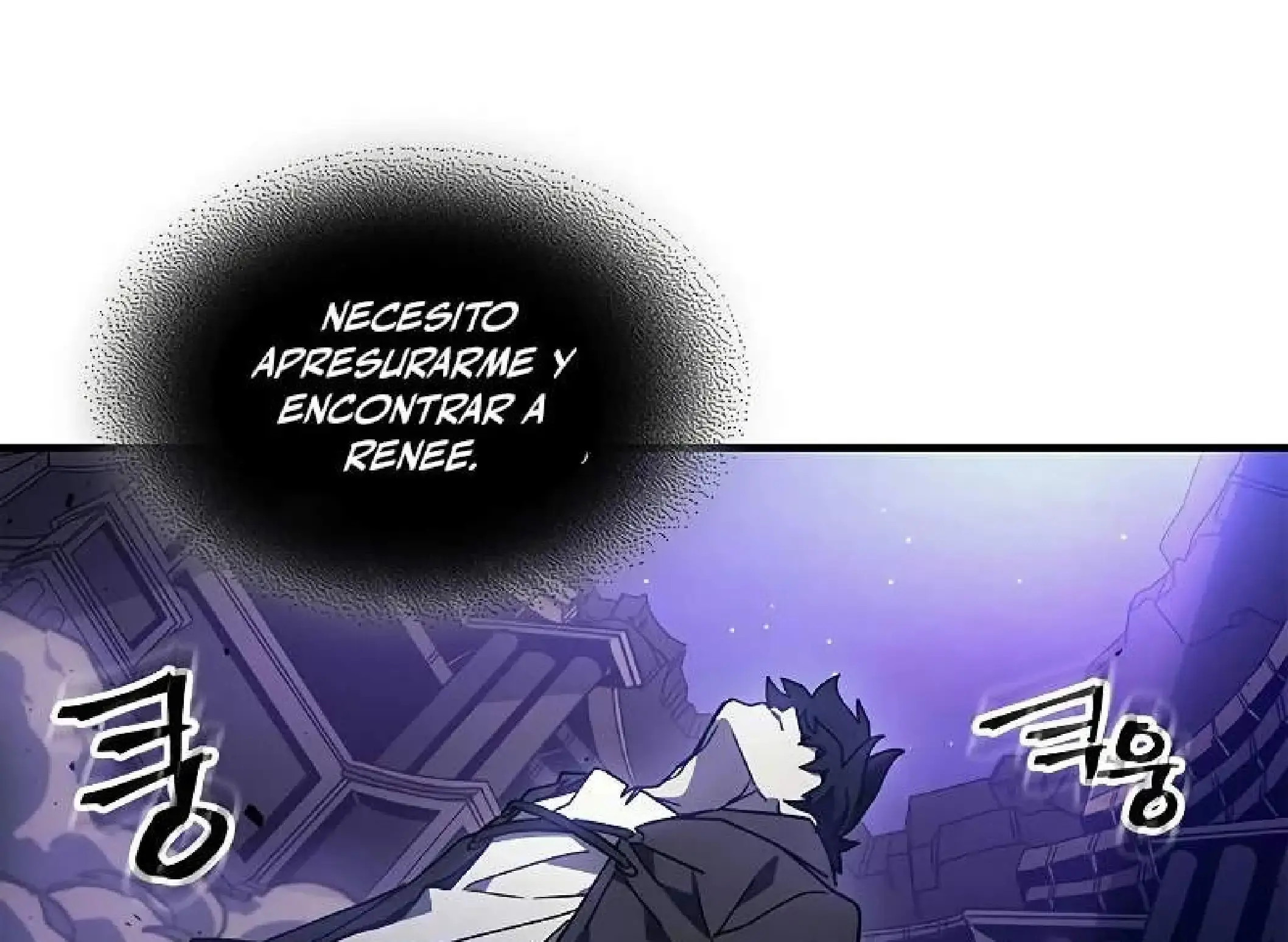 Capitulo 7 page 49