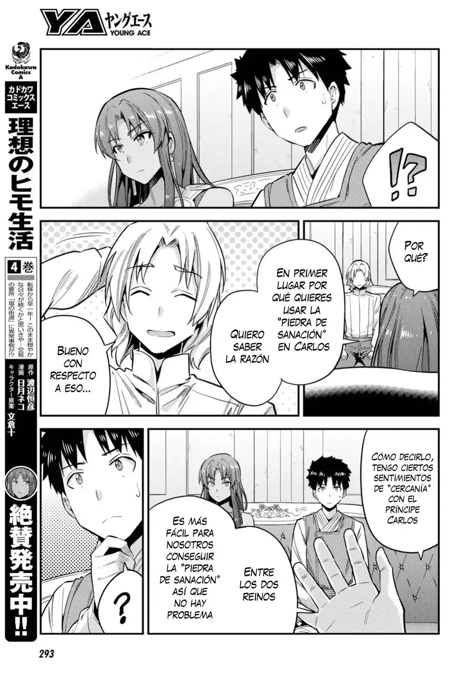 Capitulo 23 page 20