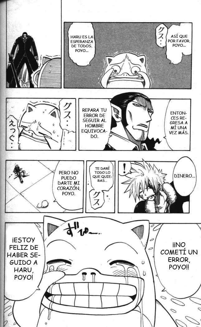 Capitulo 122 page 17