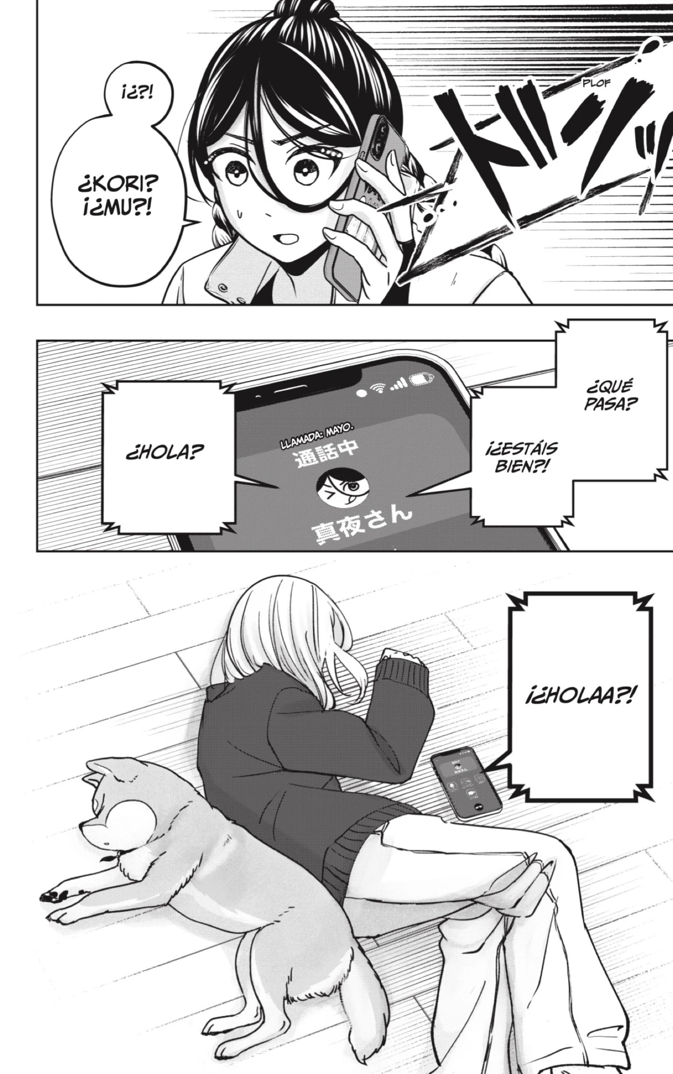 Capitulo 42 page 20