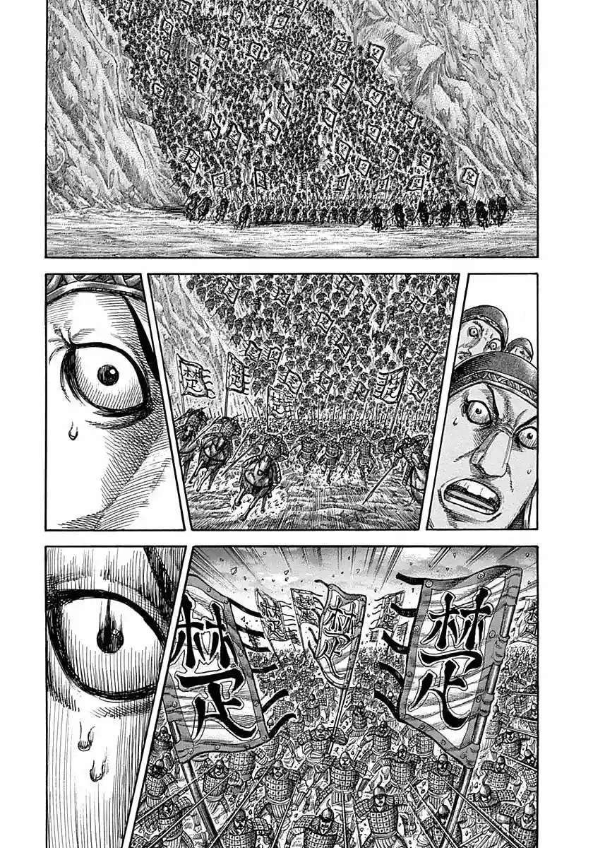Capitulo 317 page 11