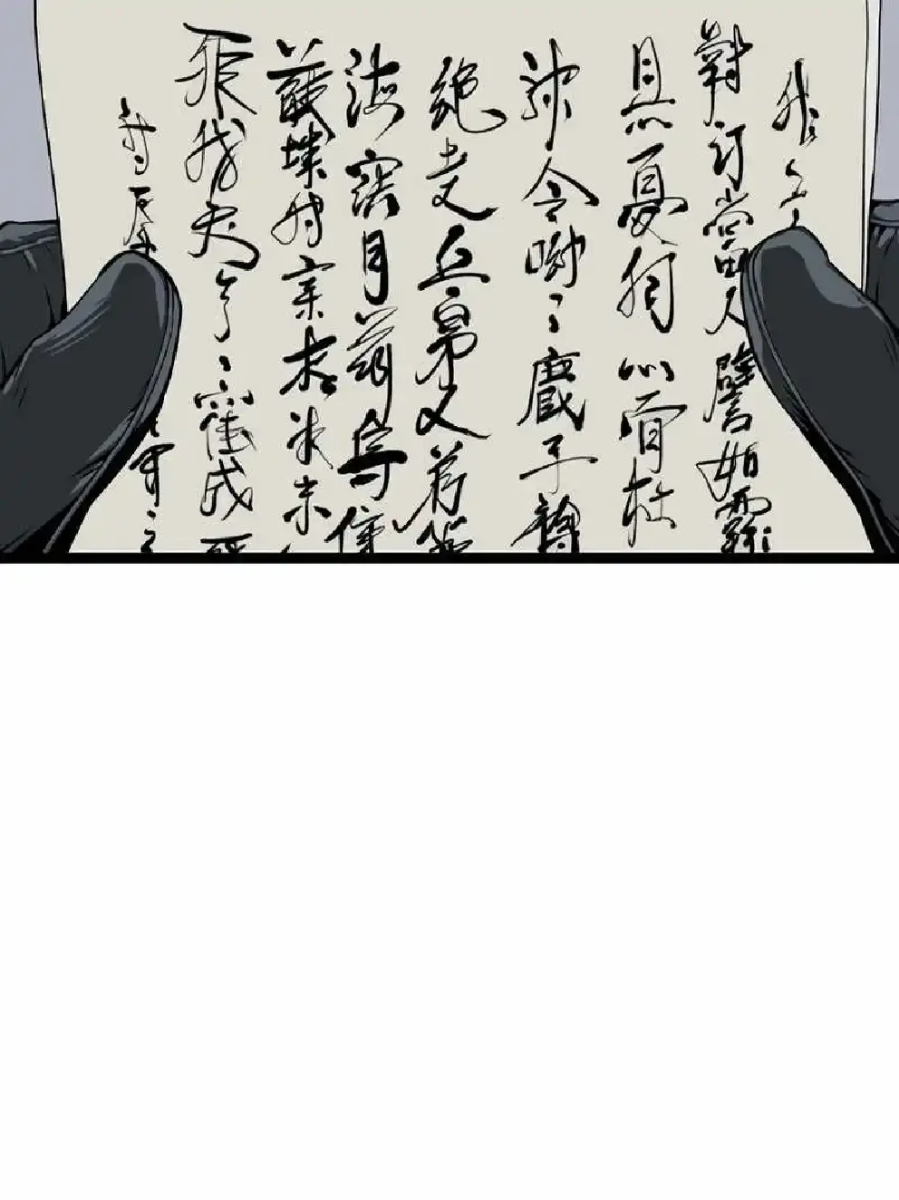 Capitulo 28 page 23