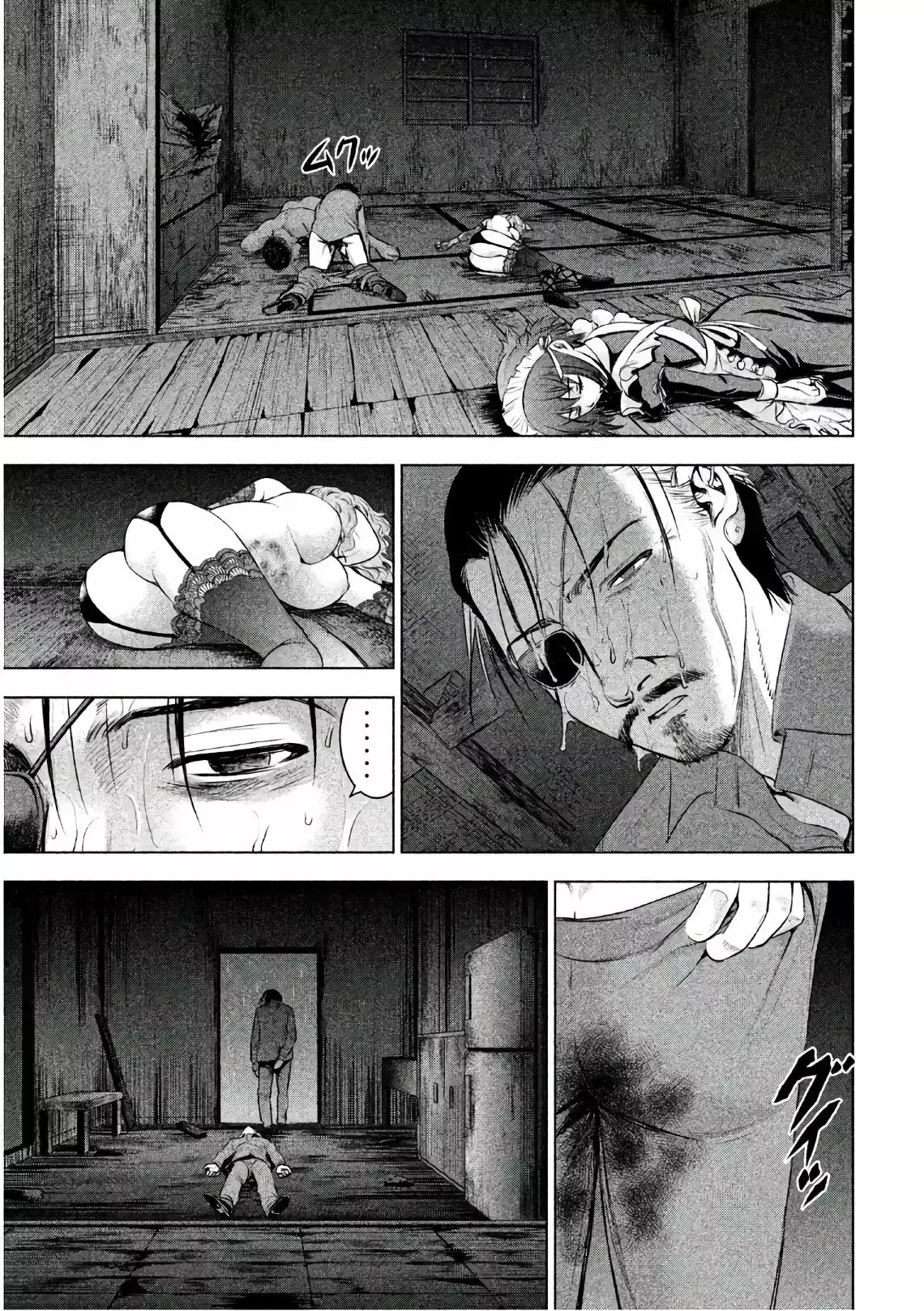 Capitulo 45 page 13