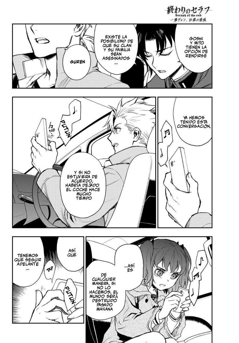 Capitulo 42 page 15