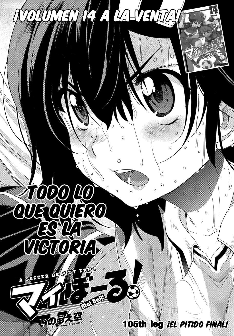Capitulo 105 page 1