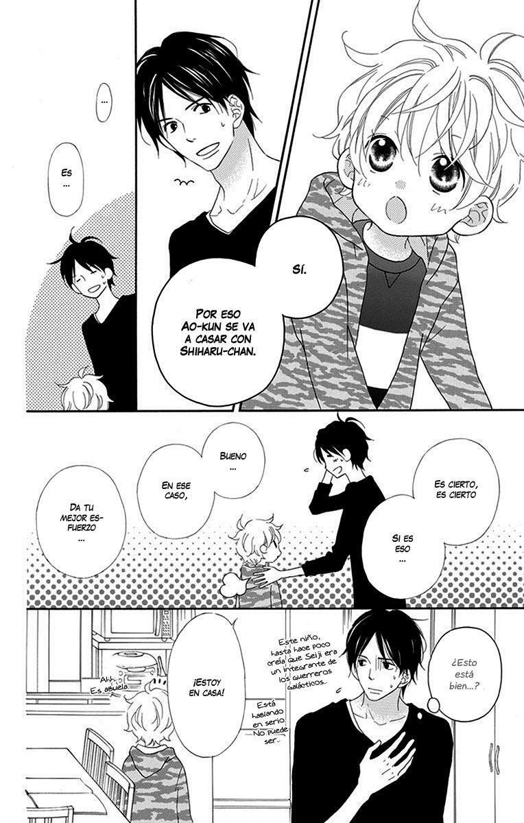 Capitulo 104 page 20