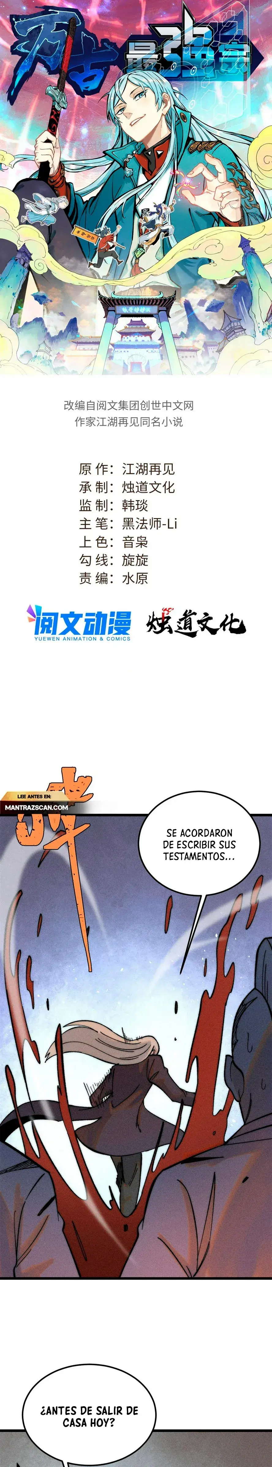 Capitulo 225 page 2