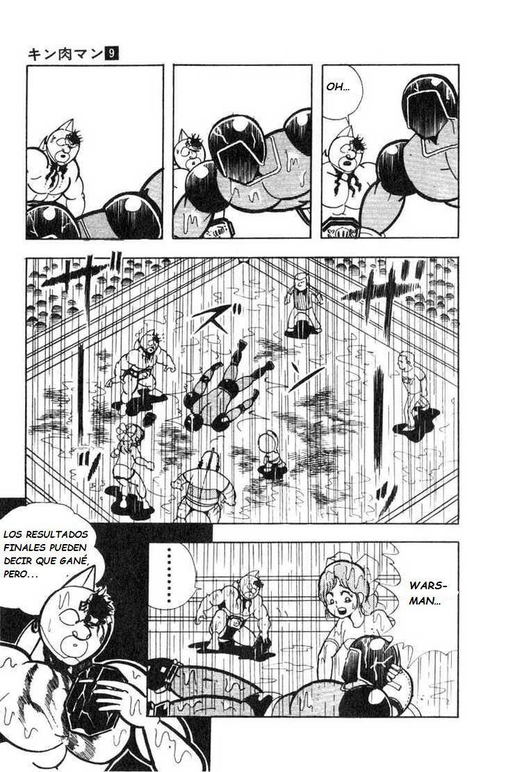 Capitulo 120 page 12