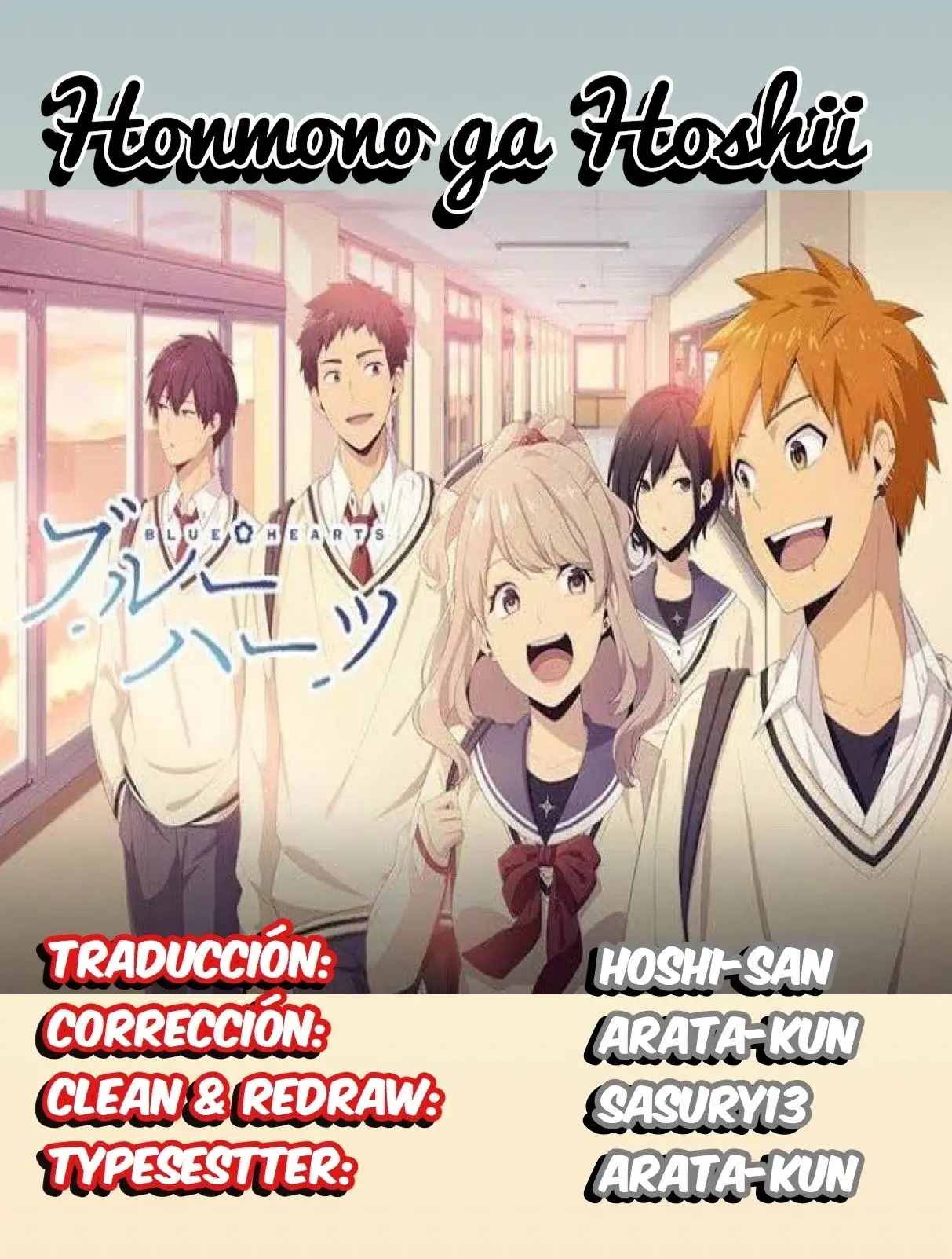 Capitulo 14 page 26