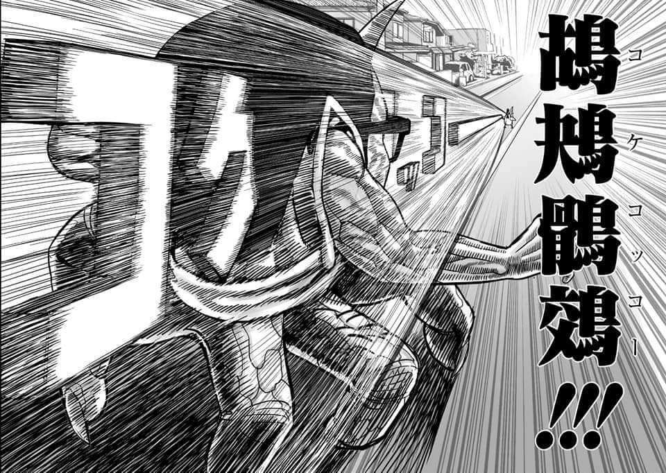 Capitulo 2 page 13
