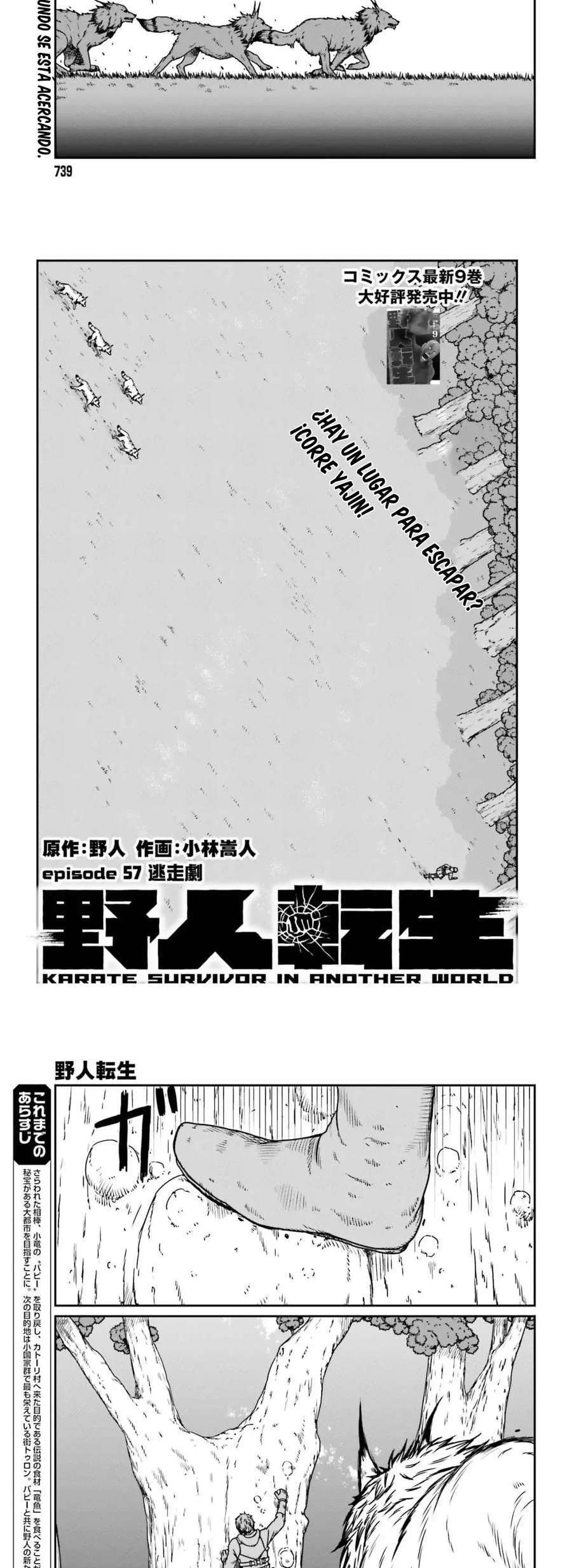 Capitulo 57 page 2
