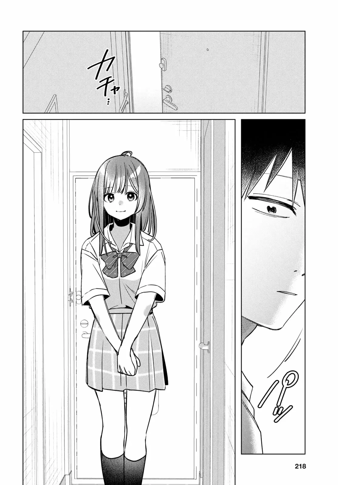 Capitulo 43 page 3