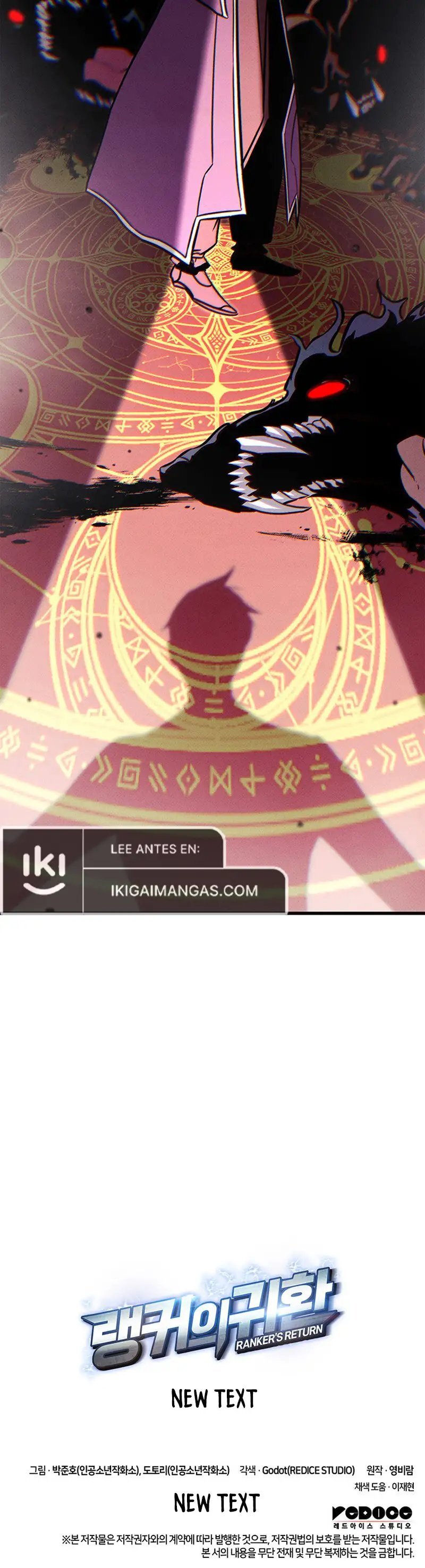 Capitulo 218 page 50