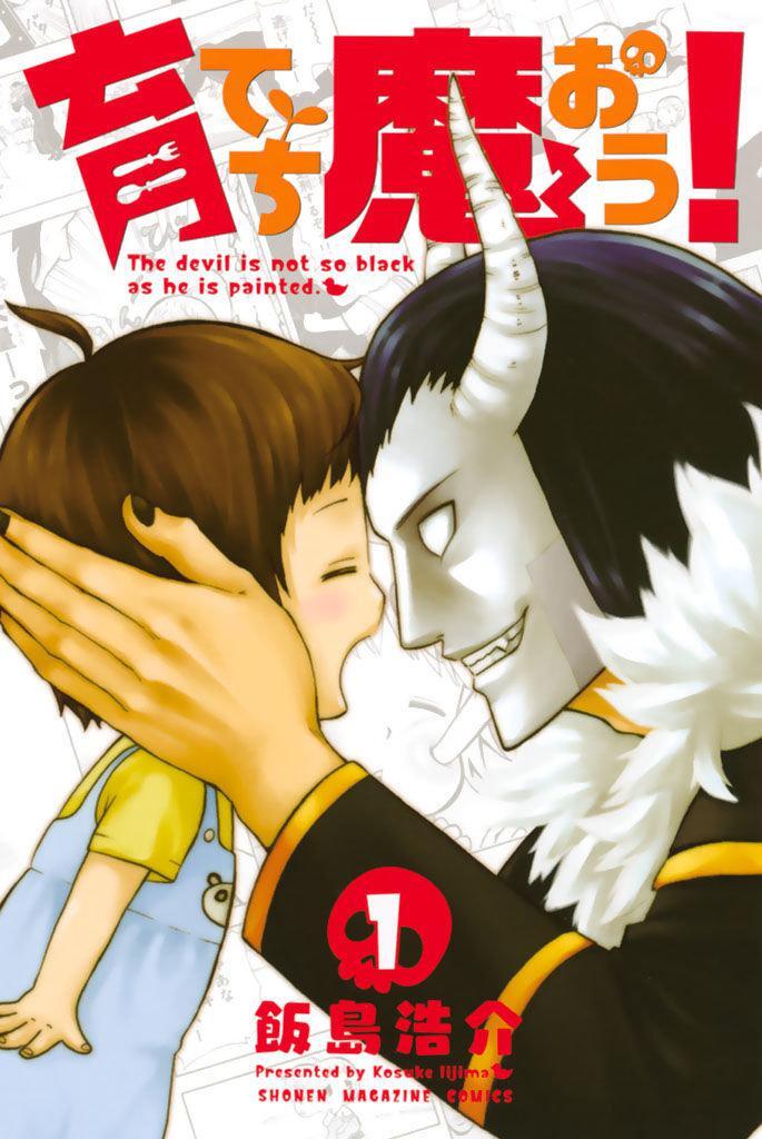 Capitulo 5.10 page 1