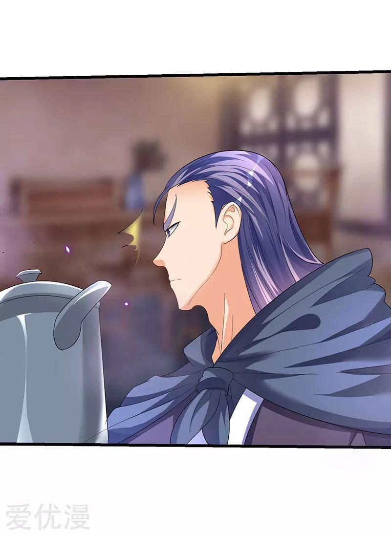 Capitulo 40 page 16