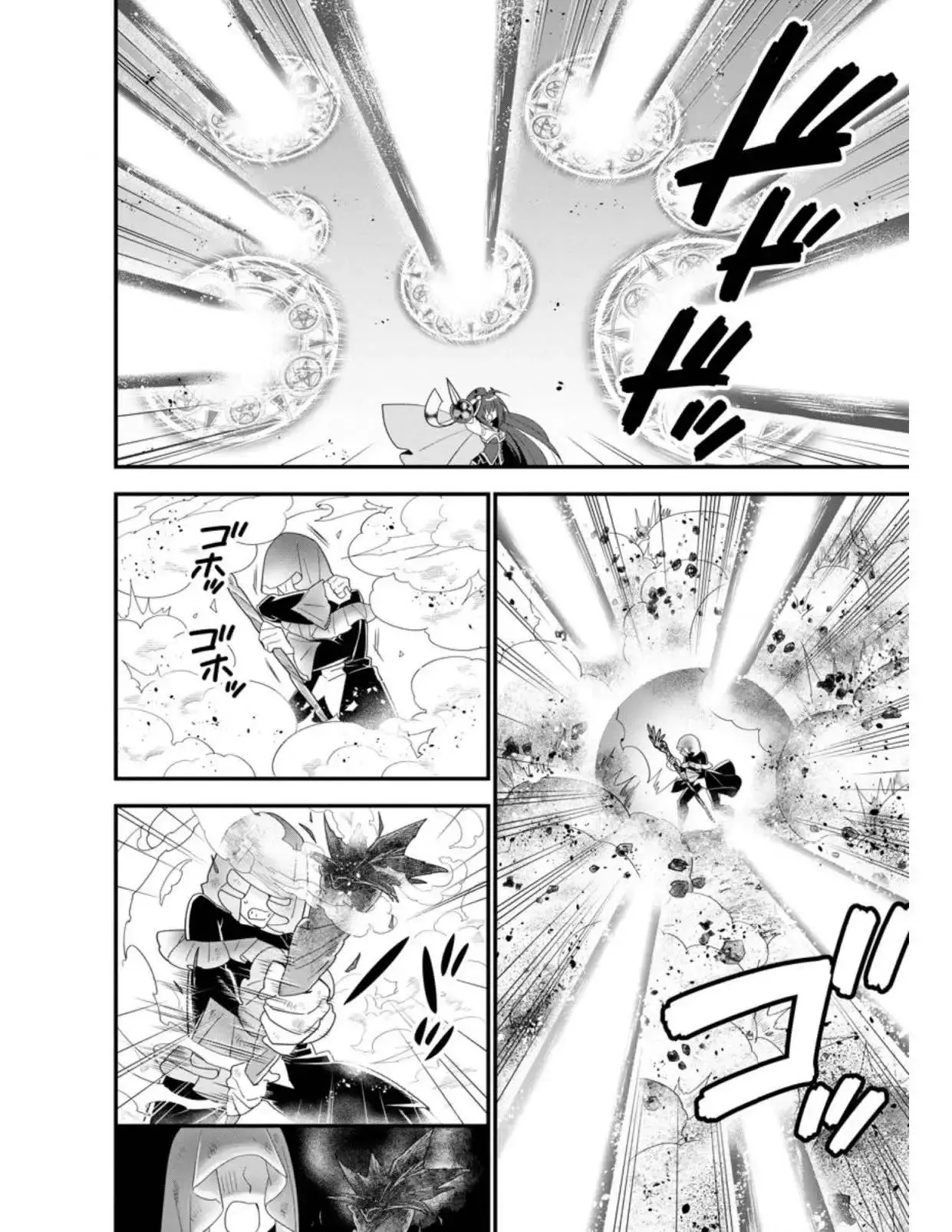 Capitulo 25 page 8