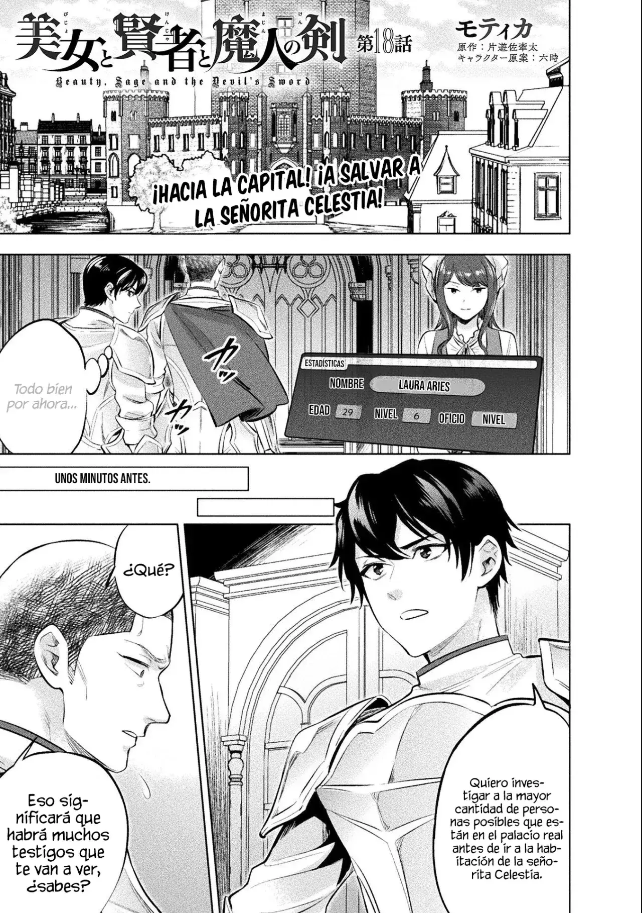 Capitulo 18 page 1