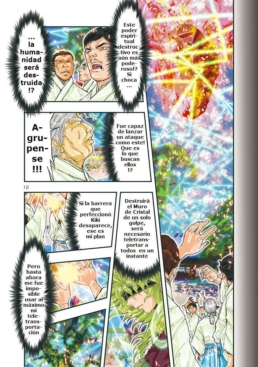 Capitulo 73 page 10