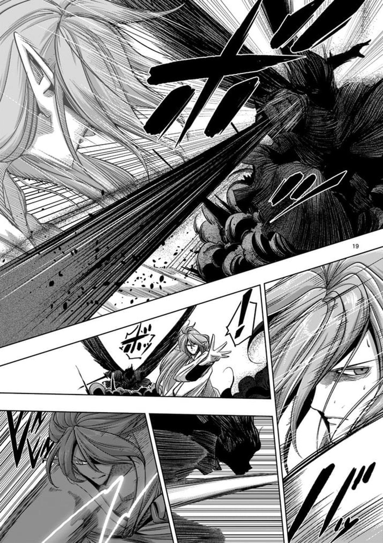 Capitulo 64.10 page 5