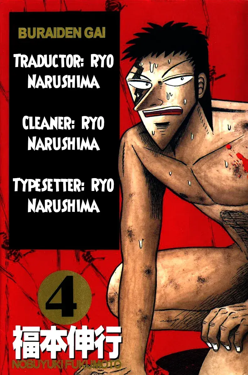 Capitulo 27 page 1