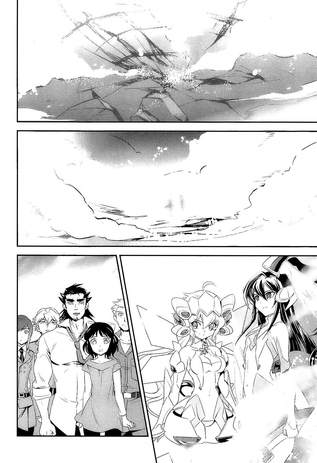 Capitulo 15 page 12