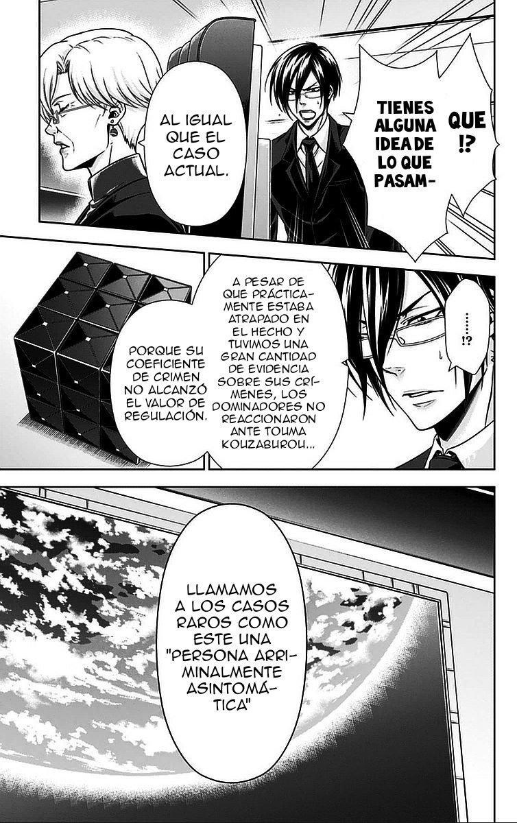 Capitulo 13 page 18