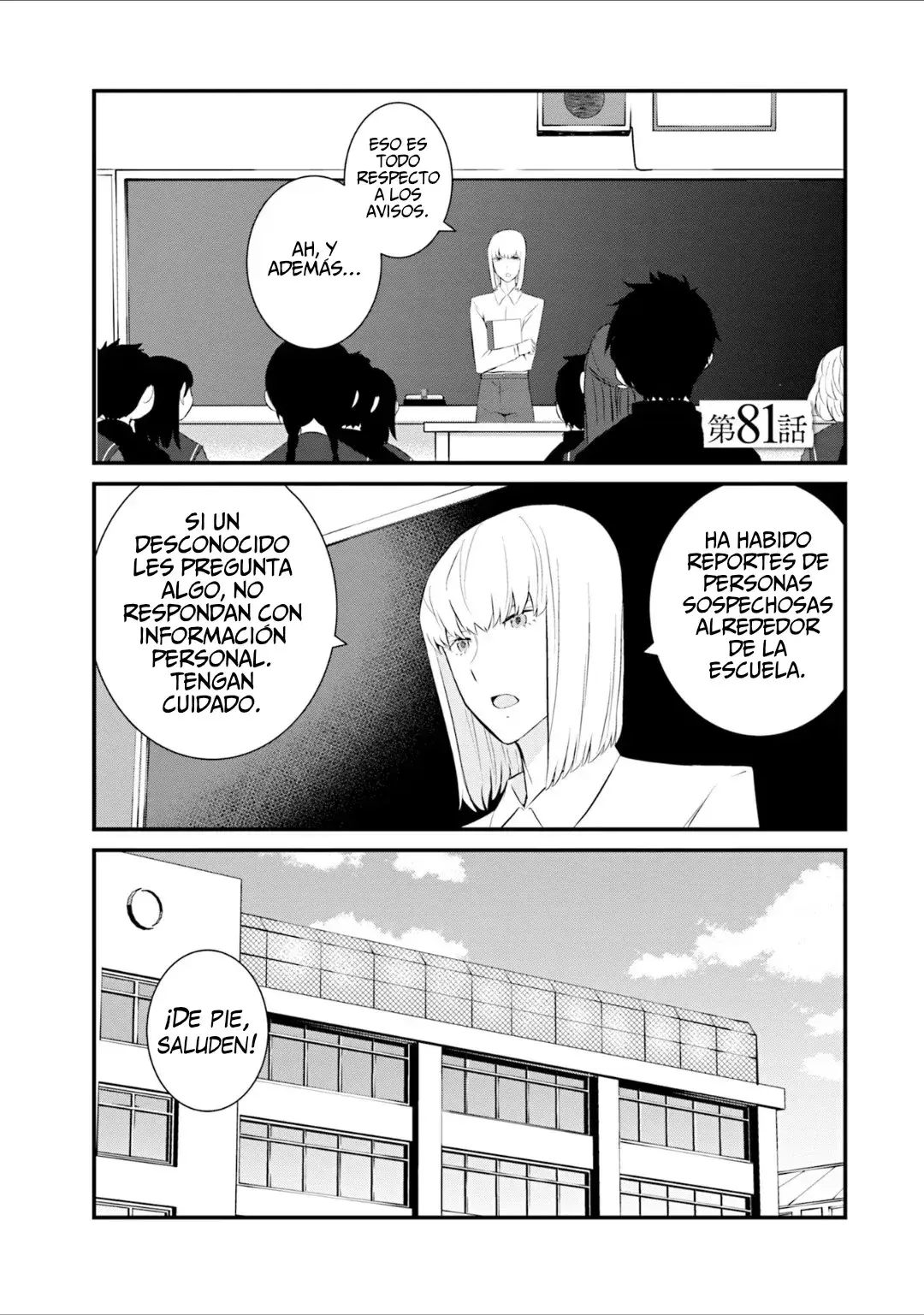 Capitulo 81 page 1