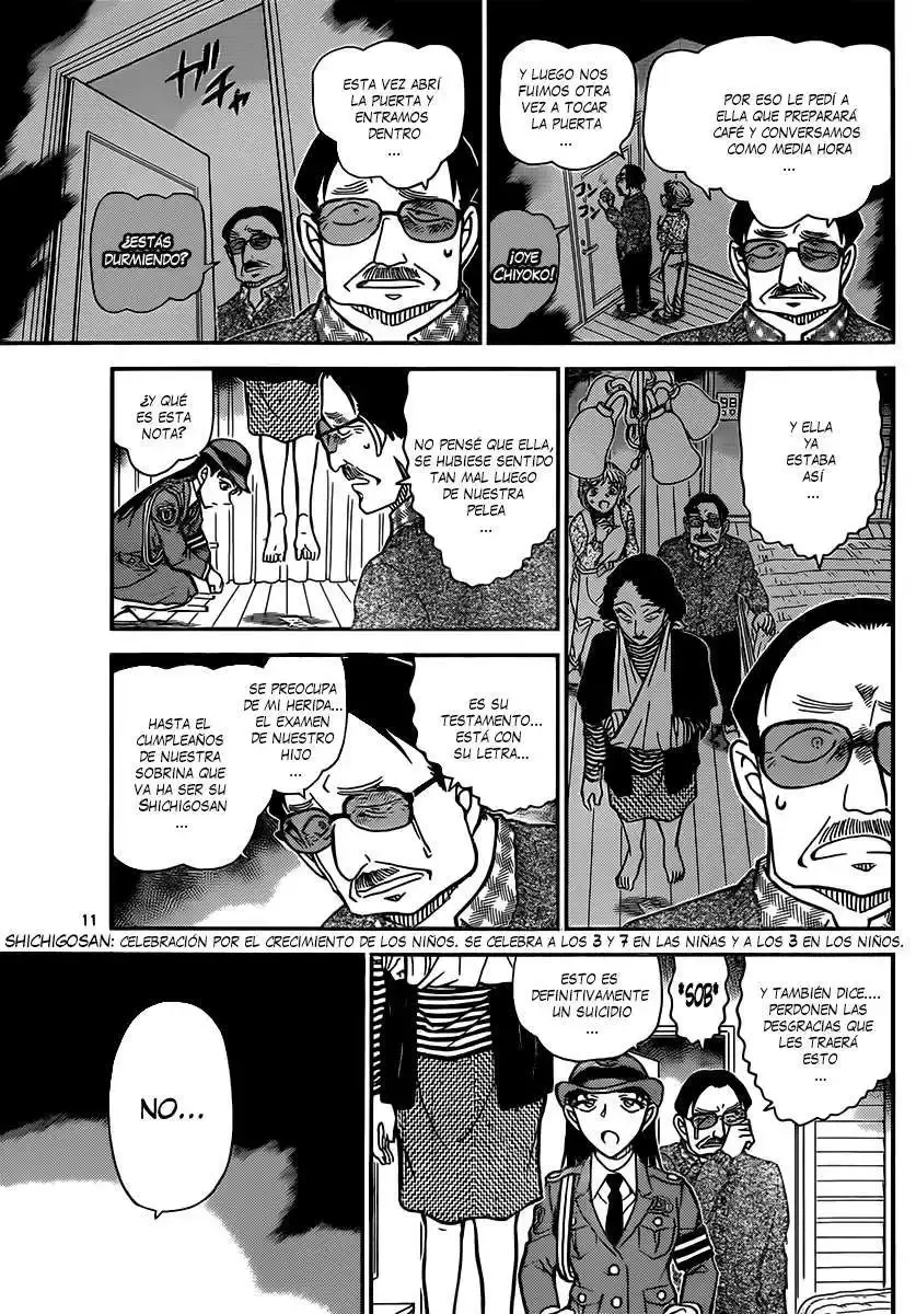 Capitulo 847 page 12