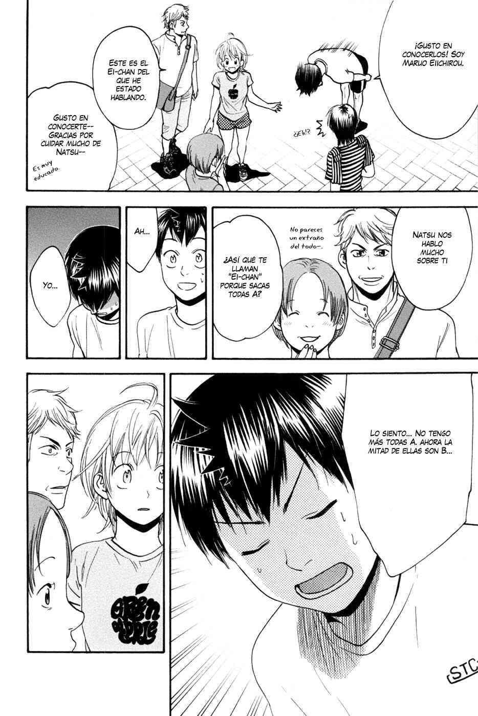 Capitulo 210 page 5