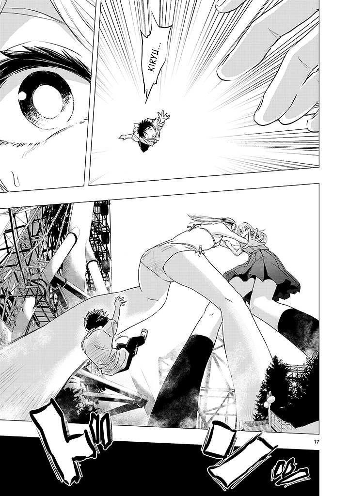 Capitulo 13 page 14