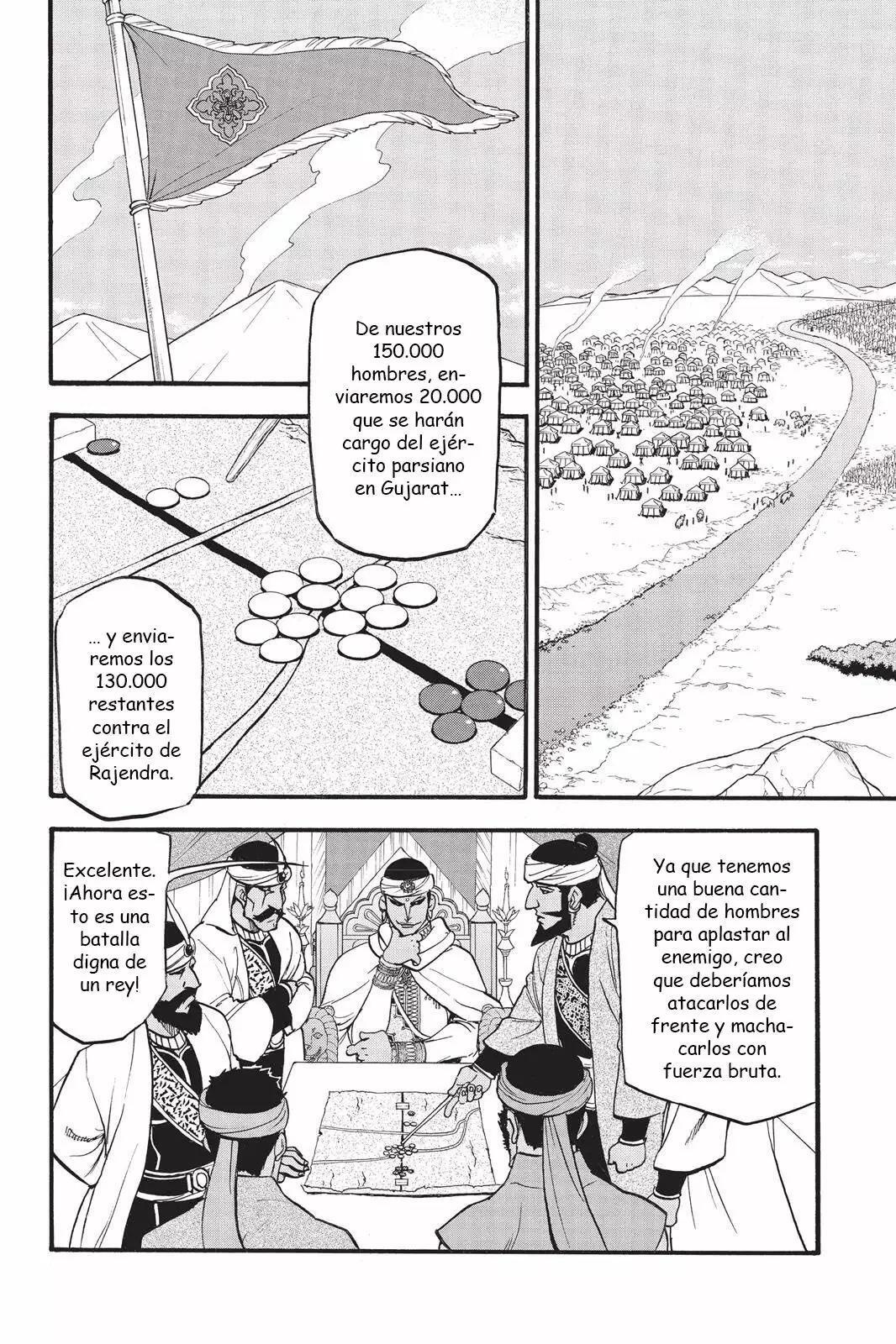 Capitulo 47 page 7