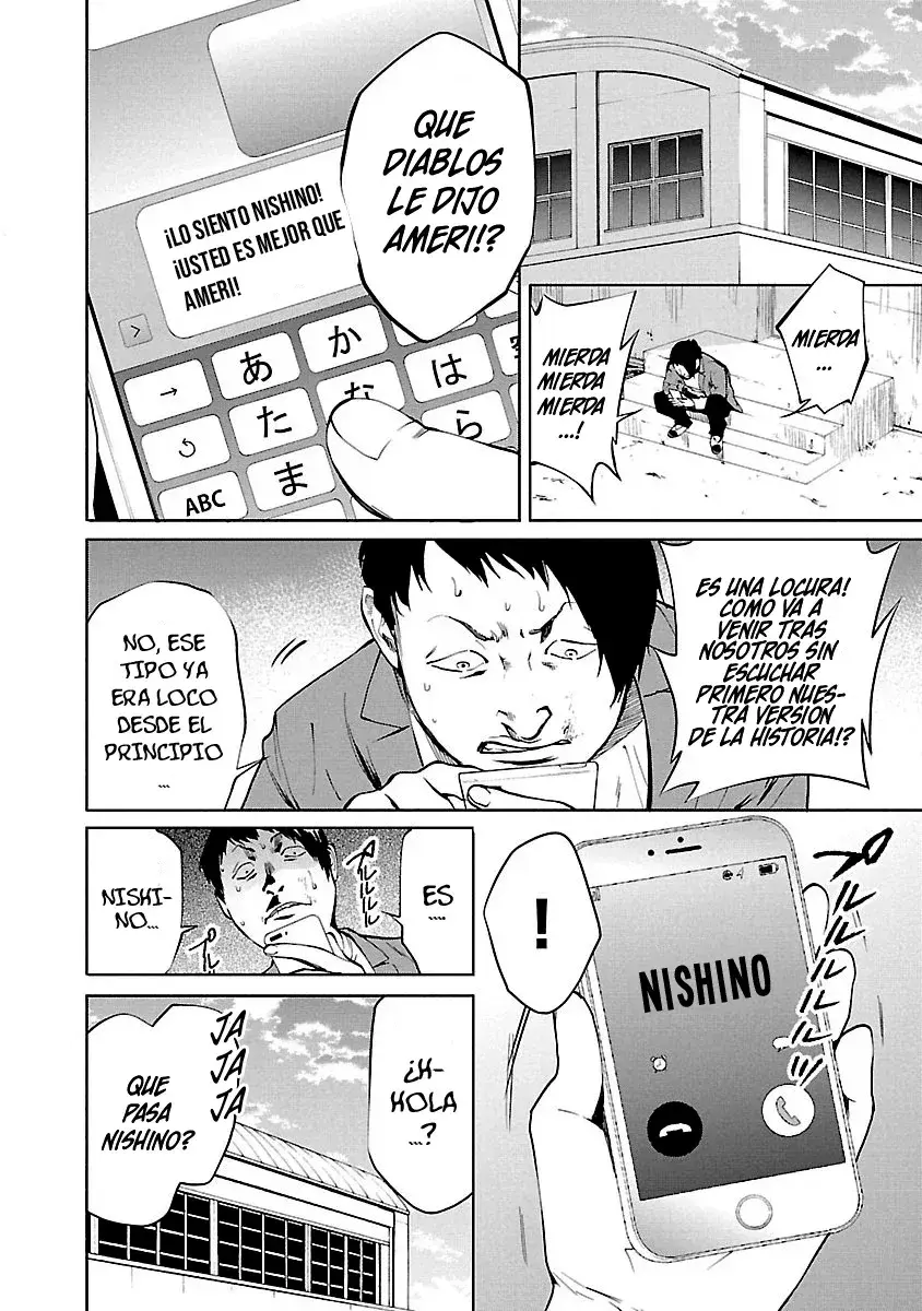 Capitulo 2 page 29