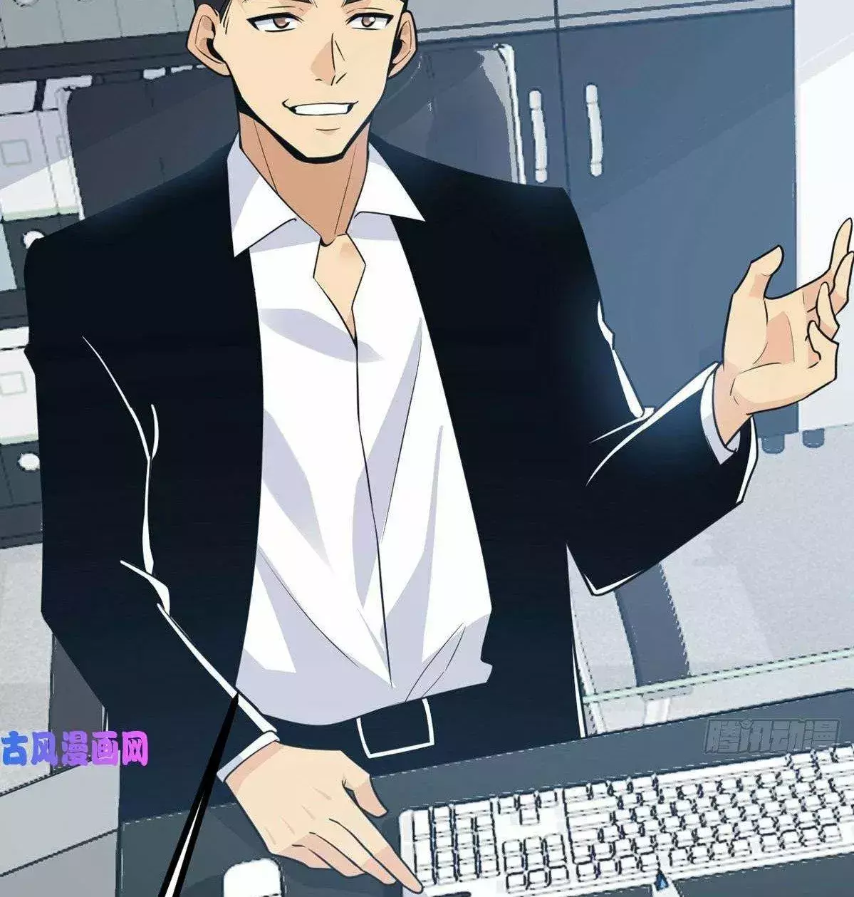 Capitulo 11 page 58