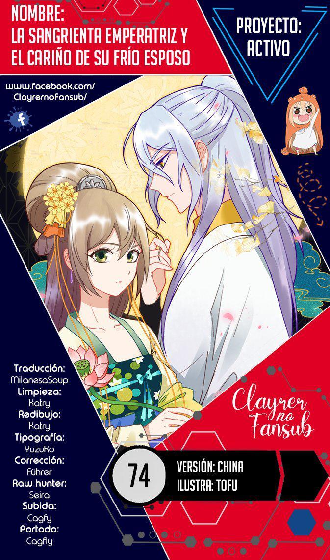 Capitulo 74 page 1